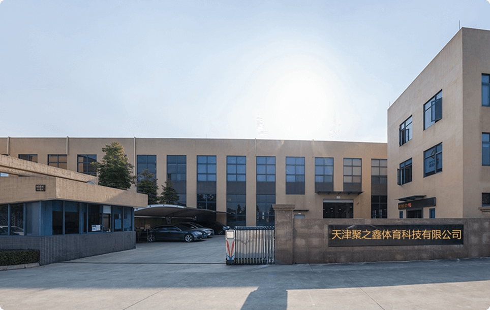 Tianjin Juzhixin Sports Technology Co., Ltd