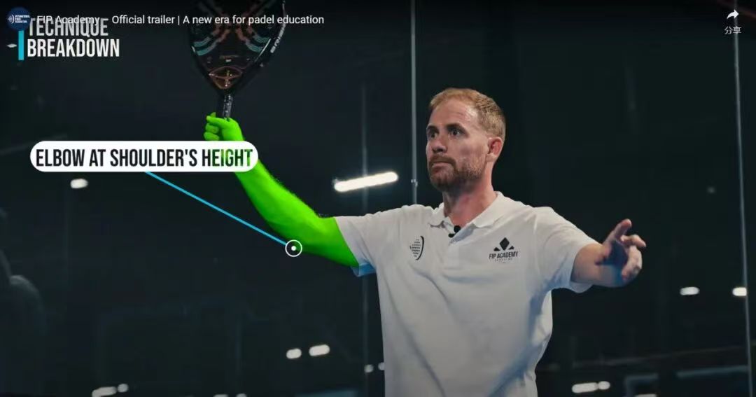 The Road to Modern, Open, and Shared Plate Tennis Training.