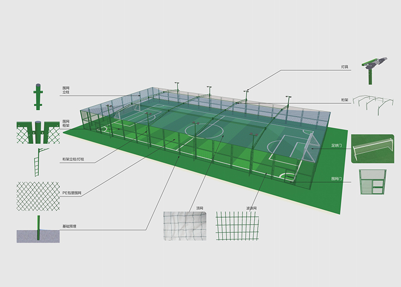Assembled Frame Football Cage