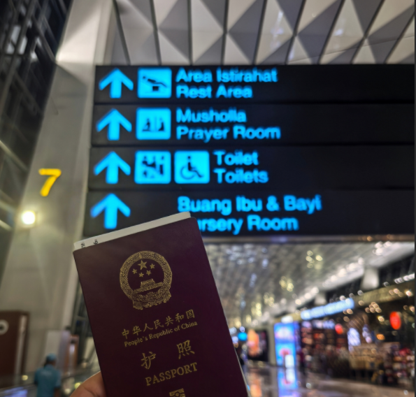 ISFEX 2025 Exhibition